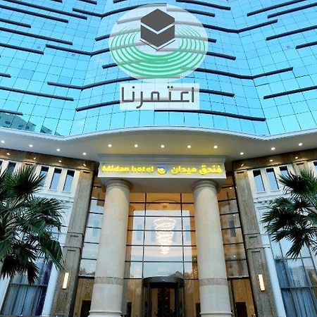 Midan Al Aziziyah Hotel Mecca Exterior photo