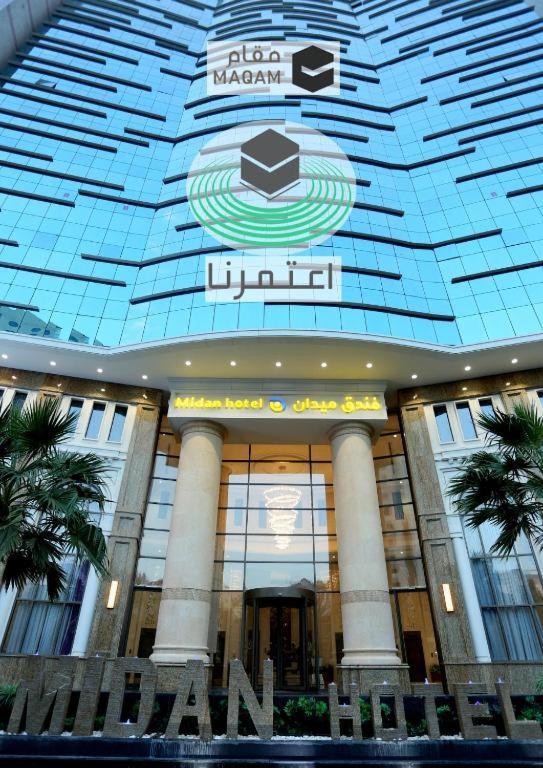 Midan Al Aziziyah Hotel Mecca Exterior photo